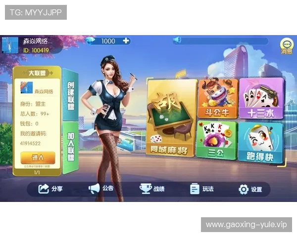 九游娱乐官网入口官方入口推荐，优质游戏资源一站式尽享体验