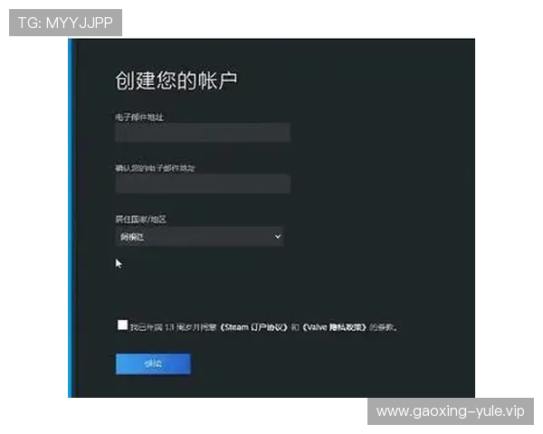 壹号电子娱乐官网下载后如何快速注册登录，详细步骤助你轻松开启游戏之旅