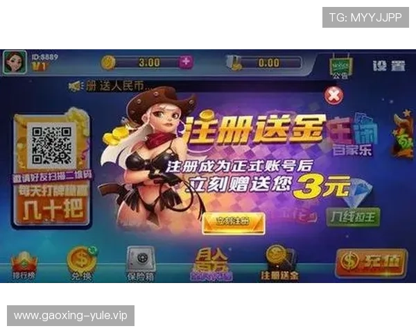 澳门BG真人游戏娱乐带你体验最真实的线上赌场娱乐享受多样化的真人游戏选择与高品质的视觉体验 澳门BG真人游戏娱乐带你体验最真实的线上赌场娱乐享受多样化的真人游戏选择与高品质的视觉体验