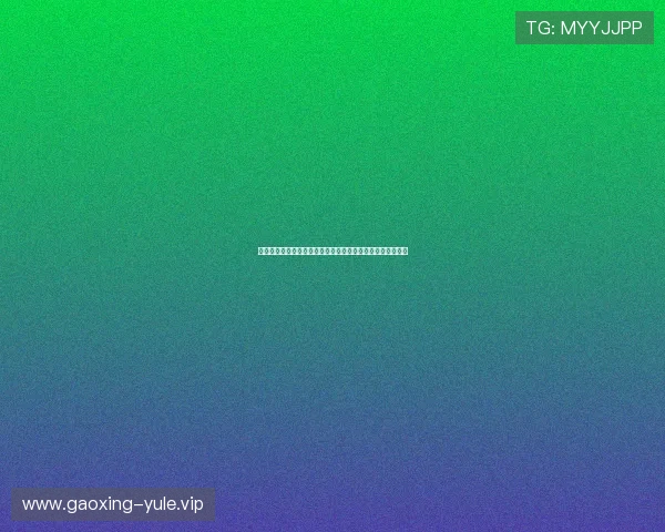 海王星娱乐平台汇聚全球足球迷关注的世界杯热点话题与讨论 海王星娱乐平台汇聚全球足球迷关注的世界杯热点话题与讨论