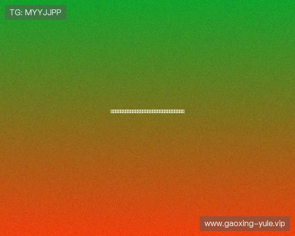 亚星娱乐真人游戏在世界杯期间的创新玩法与球迷互动方式深度解析